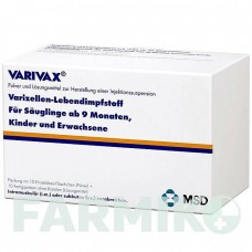 ВАРИВАКС (VARIVAX) шприци 10x0,5 мл - Варицелла живая вакцина MSD