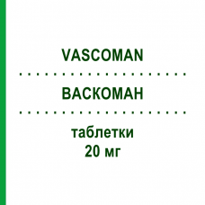 ВАСКОМАН (VASCOMAN) 20 мг таблетки 28 шт - Манидипин CHEPLAPHARM