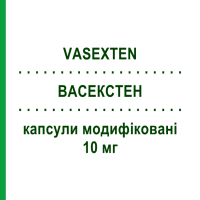 ВАСЕКСТЕН (VASEXTEN) 10 мг капсулы модифицированные 28 шт - Барнидипин ITALFARMACO