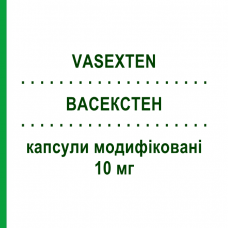 ВАСЕКСТЕН (VASEXTEN) 10 мг капсули модифіковані 28 шт - Барнідипін ITALFARMACO