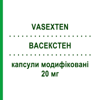 ВАСЕКСТЕН (VASEXTEN) 20 мг капсули модифіковані 28 шт - Барнідипін ITALFARMACO