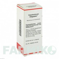 ВАЗОТОНИКУМ (VASOTONICUM) жидкость 50 мл - Гомеопатия MEDA PHARMA