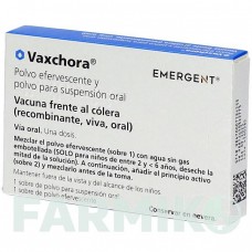 ВАКСХОРА (VAXCHORA) порошок 1 шт - Холера живая аттенуированная вакцина PHARMORE