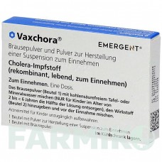 ВАКСХОРА (VAXCHORA) порошок 1 шт - Холера живая аттенуированная вакцина PHARMORE