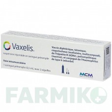 ВАКСЕЛІС (VAXELIS) суспензія 10x0,5 мл - Дифтерія - гемофільна інфекція B - кашлюк - поліомієліт - правець - гепатит B CC PHARMA