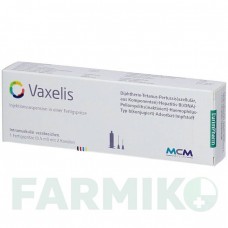 ВАКСЕЛІС (VAXELIS) суспензія 10x0,5 мл - Дифтерія - гемофільна інфекція B - кашлюк - поліомієліт - правець - гепатит B EURIMPHARM
