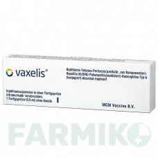ВАКСЕЛИС (VAXELIS) суспензия 0,5 мл - Дифтерия - гемофильная инфекция B - коклюш - полиомиелит - столбняк - гепатит B MSD