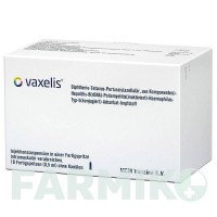 ВАКСЕЛІС (VAXELIS) суспензія 10x0,5 мл - Дифтерія - гемофільна інфекція B - кашлюк - поліомієліт - правець - гепатит B MSD