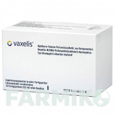 ВАКСЕЛИС (VAXELIS) суспензия 10x0,5 мл - Дифтерия - гемофильная инфекция B - коклюш - полиомиелит - столбняк - гепатит B MSD