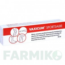 ВАКСИКУМ (VAXICUM) мазь 50 мл - Активные вещества WORWAG PHARMA