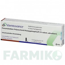 ВАКСНЕЙВАНС (VAXNEUVANCE) суспензия 1 шт - Пневмококковый антиген MSD