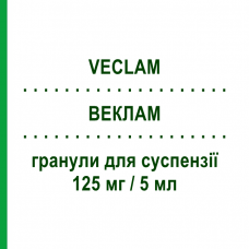 ВЕКЛАМ (VECLAM) 125 мг/5 мл гранулы для суспензии 100 мл - Кларитромицин MALESCI
