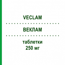 ВЕКЛАМ (VECLAM) 250 мг таблетки 12 шт - Кларитромицин MALESCI