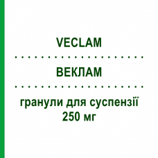 ВЕКЛАМ (VECLAM) 250 мг гранулы для суспензии 14 шт - Кларитромицин MALESCI