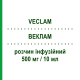 ВЕКЛАМ (VECLAM) 500 мг/10 мл раствор инфузионный 1 шт - Кларитромицин MALESCI