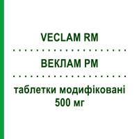 ВЕКЛАМ РМ (VECLAM RM) 500 мг таблетки модифіковані 7 шт - Кларитроміцин MALESCI
