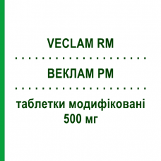 ВЕКЛАМ РМ (VECLAM RM) 500 мг таблетки модифицированные 7 шт - Кларитромицин MALESCI