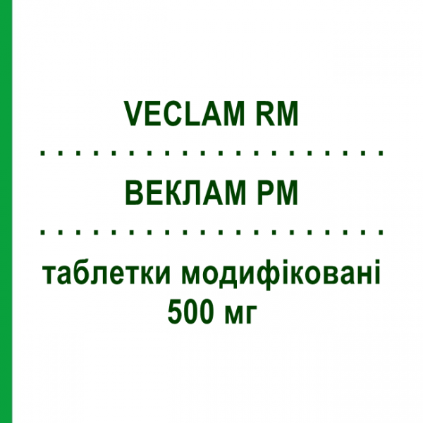ВЕКЛАМ РМ (VECLAM RM) 500 мг таблетки модифицированные 7 шт - Кларитромицин MALESCI