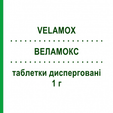ВЕЛАМОКС (VELAMOX) 1 г таблетки дисперговані 12 шт - Амоксицилін NEOPHARMED GENTILI