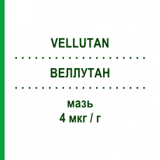 ВЕЛЛУТАН (VELLUTAN) 4 мкг/г мазь 20 г - Такальцитол ABIOGEN PHARMA