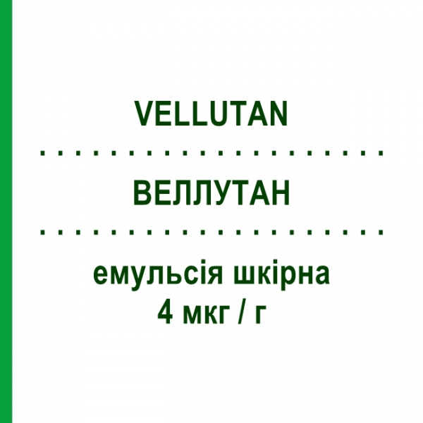 ВЕЛЛУТАН (VELLUTAN) 4 мкг/г емульсія шкірна 20 мл - Такальцитол ABIOGEN PHARMA