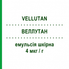 ВЕЛЛУТАН (VELLUTAN) 4 мкг/г емульсія шкірна 50 мл - Такальцитол ABIOGEN PHARMA