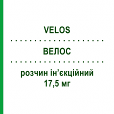 ВЕЛОС (VELOS) 17,5 мг раствор инъекционный 4 шт 0,44 мл - Метотрексат DIFA COOPER