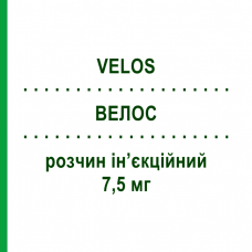 ВЕЛОС (VELOS) 7,5 мг раствор инъекционный 4 шт 0,30 мл - Метотрексат DIFA COOPER