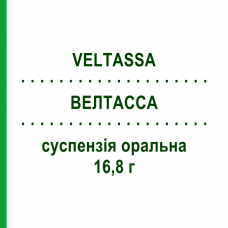 ВЕЛТАССА (VELTASSA) 16,8 г суспензия оральная 30 шт - Патиромер кальция VIFOR