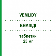 ВЕМЛИДИ (VEMLIDY) 25 мг таблетки 30 шт - Тенофовир GILEAD SCIENCES