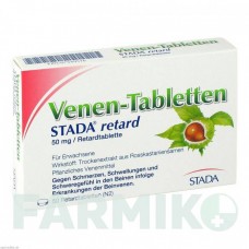 ВЕНЕН (VENEN) таблетки 50 шт - Плоды конского каштана STADA