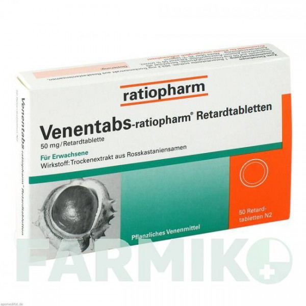 ВЕНЕНТАБС (VENENTABS) таблетки 50 шт - Плоды конского каштана RATIOPHARM