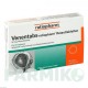 ВЕНЕНТАБС (VENENTABS) таблетки 50 шт - Плоды конского каштана RATIOPHARM