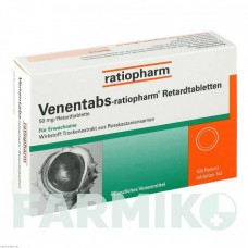 ВЕНЕНТАБС (VENENTABS) таблетки 100 шт - Плоды конского каштана RATIOPHARM