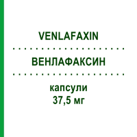 ВЕНЛАФАКСИН (VENLAFAXIN) 37,5 мг капсули 100 шт - Венлафаксин AXCOUNT GENERIKA