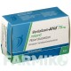 ВЕНЛАФАКСИН (VENLAFAXIN) 75 мг таблетки 100 шт - Венлафаксин DEXCEL PHARMA