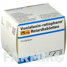 ВЕНЛАФАКСИН (VENLAFAXIN) 75 мг таблетки 100 шт - Венлафаксин RATIOPHARM