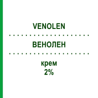ВЕНОЛЕН (VENOLEN) 2% крем 40 г - Троксерутин PHARMA LINE