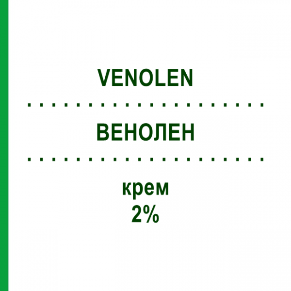 ВЕНОЛЕН (VENOLEN) 2% крем 40 г - Троксерутин PHARMA LINE