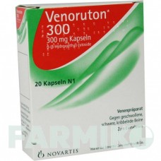 ВЕНОРУТОН (VENORUTON) 300 капсулы 20 шт - Рутозиды EMRA-MED