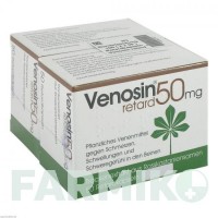 ВЕНОЗИН (VENOSIN) капсули 100 шт - Плоди кінського каштана ORIFARM