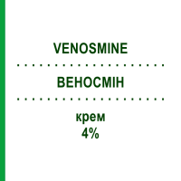 ВЕНОСМИН (VENOSMINE) 4% крем 40 г - Диосмин PHARMADAY UNIPERSONA