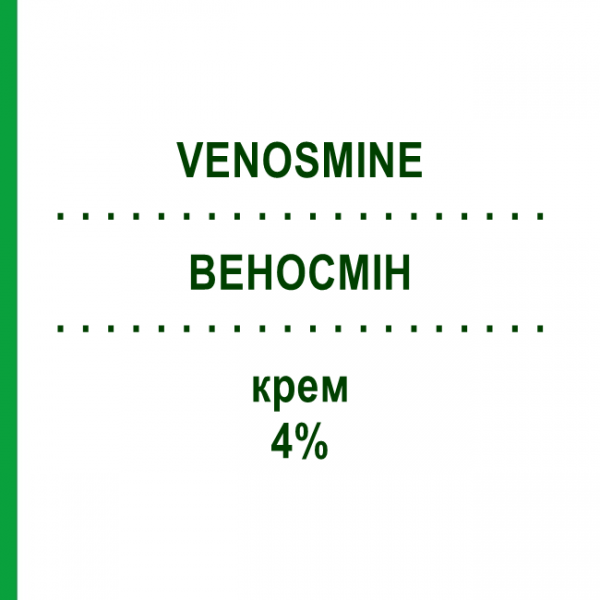 ВЕНОСМИН (VENOSMINE) 4% крем 40 г - Диосмин PHARMADAY UNIPERSONA