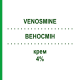 ВЕНОСМИН (VENOSMINE) 4% крем 40 г - Диосмин PHARMADAY UNIPERSONA