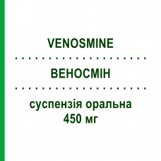 ВЕНОСМИН (VENOSMINE) 450 мг суспензия оральная 20 шт - Диосмин PHARMADAY UNIPERSONA