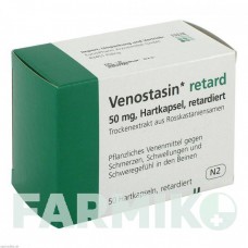 ВЕНОСТАЗИН (VENOSTASIN) 50 мг капсулы 50 шт - Плоды конского каштана EURIMPHARM