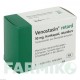 ВЕНОСТАЗИН (VENOSTASIN) 50 мг капсулы 50 шт - Плоды конского каштана EURIMPHARM
