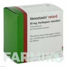 ВЕНОСТАЗИН (VENOSTASIN) 50 мг капсулы 100 шт - Плоды конского каштана EURIMPHARM