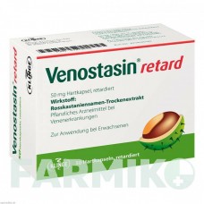 ВЕНОСТАЗИН (VENOSTASIN) 50 мг капсулы 50 шт - Плоды конского каштана KLINGE PHARMA
