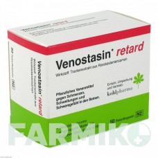ВЕНОСТАЗИН (VENOSTASIN) 50 мг капсулы 50 шт - Плоды конского каштана KOHLPHARMA